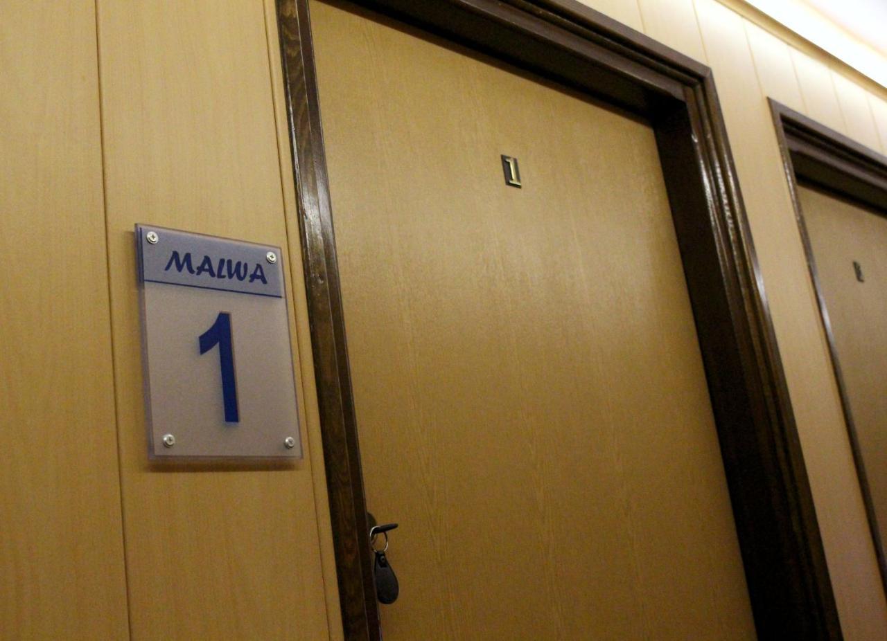 Bar Malwa Motel Aleksandrow Lodzki Exterior photo